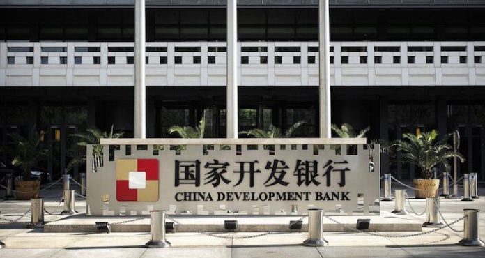 China Development Bank